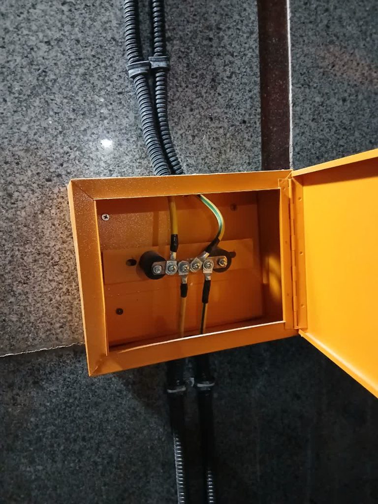 تاییدیه چاه ارت
